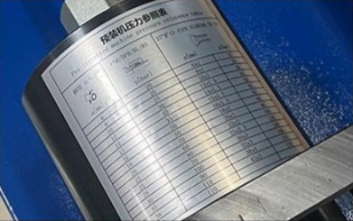 Assembly Schematic Diagram of Manual Ferrule Pre-assembly Machine KC-A02