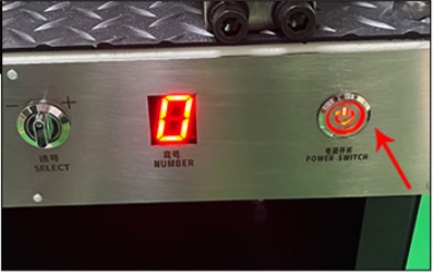 Assembly Schematic Diagram of the Memory Pipe Bending Machine