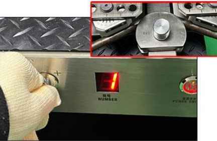 Assembly Schematic Diagram of the Memory Pipe Bending Machine