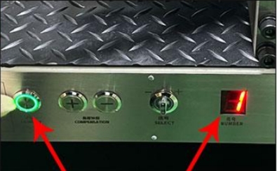 Assembly Schematic Diagram of the Memory Pipe Bending Machine
